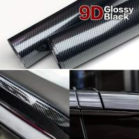 Pegatinas De Coche En Fibra De Carbono 9D Negras Brillantes Protección Antarrugas Fácil Corte Para Exterior E Interior Del Automóvil - details 2
