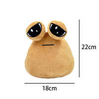 Juguete De Peluche Alienígena My Pet Alien Pou 22cm Relleno De Algodón PP Dibujos Animados Juguete De Peluche Unisex - details 5