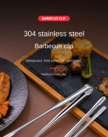 Pinzas De Barbacoa De Acero Inoxidable 304 Utensilios De Cocina Multifuncionales Para BBQ Hornear Clip De Alimentos Y Panadería - details 0