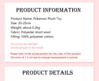 Peluche Pokemon De Squirtle Charmander Bulbasaur Gengar Eevee Y Pikachu Muñeco De Peluche Con Etiqueta Para Niños Regalo De Anime - details 0