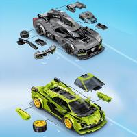 Bloques De Construcción DIY De Coche Deportivo Creativo Para Niños 4 Estilos Vehículos Técnicos Juguetes Educativos De Modelado - details 7