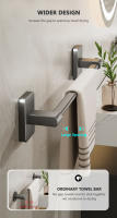 Rack De Toallas Montado En La Pared Con Ventosa No Perforada De Aleación De Aluminio Para Baño Barra Horizontal De Almacenamiento - details 6