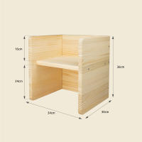 MOST DECO  Silla Taburete trifásica de madera natural 3 posiciones diferentes para desarrollo infantil con bordes redondeados - details 2