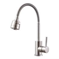 Grifo de Cocina Maple Inoxidable 304 360 ° Fliratory con Manguera Flexible - details 0