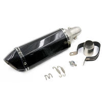 Silenciador De Moto De Fibra De Carbono 51mm Escape Ak Exhaust Universal Para CB400 Ninja250 MT09 Z800 Con Killer De DB - details 8