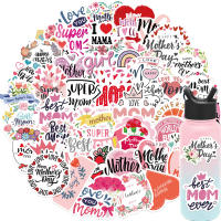 50PCS Etiquetas De Vinilo ROJO Para Día De La Madre Decoración DIY Para Teléfono Coche Portátil Fridge Caja Dibujos Animados Lindo Rosa - details 12