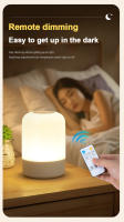 Lámpara De Noche LED Toque Recargable Para Mesa De Noche Iluminación Dimmable Para Dormitorio Lámpara De Lectura Decorativa Para El Borde Del Cama - details 9