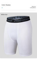 Leggings Deportivos Para Hombre Quick-drying Estirado Fitness Entrenamiento De Baloncesto Compresión Shorts De Invierno - details 3
