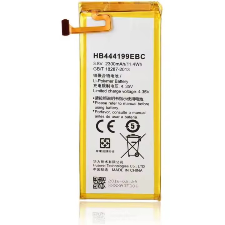 Batería compatible con Huawei Honor 4C y G Play Mini ⋆ HB444199EBC+ ⋆ 2550 mAh ⋆ Repuesto de alta calidad para móviles Huawei ⋆ Sustituye batería original agotada ⋆ Larga duración y excelente rendimiento - 1