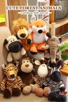 Muñeco De Peluche De 25cm Kawaii Con Animales Del Bosque León Tigre Elefante Mono Zorro Juguetes Para Dormir De Peluche Realistas Para Niños - details 58