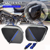 Organizador De Equipaje Para Yamaha Tracer 9 GT 900 GT 2020 2021 2022 Sillín Impermeable De Nylon Para Almacenamiento De Bagajes - details 6
