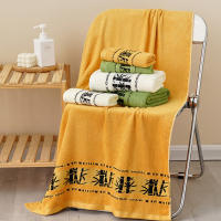 Juego De Toallas De Fibra De Bambú 2pcs Tamaño 34x34cm 34x74cm 70x140cm Toallas De Baño Viaje Deportivo Regalo Toalhas De Banho - details 10