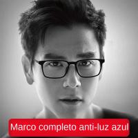 Gafas De Lectura Ultraligera De Titanio FG Para Hombres Y Mujeres Anti Luz Azul Recetadas +1.0 a +4.0 Marco Rectangular - details 0