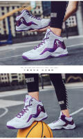 Zapatos De Baloncesto Para Hombres Clásicos Morados Moda Al Aire Libre Transpirables Deportivas De Alto Talle Para Mujeres Entrenamiento De Baloncesto Para Hombres - details 20