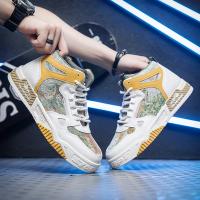 Zapatos De Correr Casuales Para Hombre Alta Top Breathable Comodidad Plataforma Ligera Zapatillas De Caminar Al Aire Libre Moda Verano Talla Verdadera Material Superior CANVAS Suela EVA Mesh - details 18