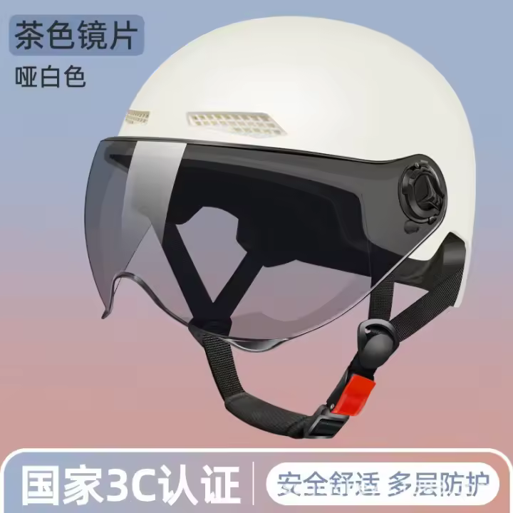 Casco De Motocicleta Unisex Verano Sol Portabilidad Para Bicicleta Y Coche Anticaída Cuatro Estaciones Deporte Abierta - 1