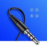 TEMCO Auriculares Intrauditivos EA07 Con Cable 1.2m y Microfono en el Cable, Almohadilla de Silicona, Dispone Negro y Blanco, Auriculares para Movil, Tablet, Ordenador, Portatil, MP3, Play. Auricular Ergonomico con Experiencia en Bajo Extra. - details 3