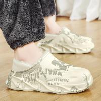 Zapatillas De Invierno Para Hombre Con Plush EVA Impermeables Antideslizantes Para Interior Y Exterior Casual Unisex Talla Verdadera - details 16