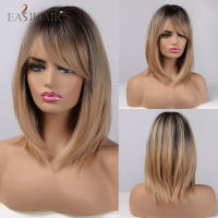 Peluca Sintética EASIHAIR Bob Con Franja Rubia Ligera Y Beige Natural Para Mujeres Uso Diario Cosplay Resistente Al Calor Tamaño Promedio Densidad 150% - details 13