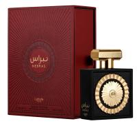 Perfume NEBRAS Lattafa 100ml +ATOMIZADOR 5ml Recargable GRATIS! Unisex Para Hombre y Para Mujer Perfume Árabe Original De Dubai Emiratos Árabes, oriental - details 0