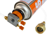 Adaptador De Cilindro De Gas Para Camping Y Exterior 70CM Equipo De Rellenado De Cilindros Accesorios Para Estufa De Gas - details 4