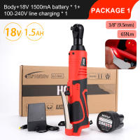 Llave De Torque Eléctrica Sin Cable Hormy 3/8 Pulgada Con Ángulo De 9.5mm 65N.m Recargable Herramienta De Reparación De Coche - details 2