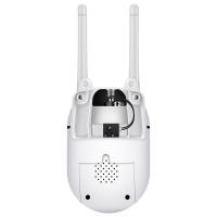 Cámara De Seguridad WiFi 5G YIIOT 1080P HD Con Visión Nocturna En Color Y Zoom Digital 4x IP Cámara Wireless Para Interior Y Exterior - details 15