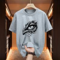 Camiseta De Algodón Suave Para Hombre Con Estampado Ojo De Dragón Casual De Verano Cuello Redondo Tees Cómodos Para Uso Diario Y Al Aire Libre - details 4