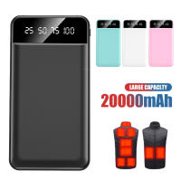 Batería Portátil de 20000mAh Salida USB Dual con Pantalla LED Ligera Batería para iPhone 14 15 - details 2