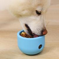 Juguete Interactivo Para Perros Bola De Masticar Con Dispensador De Golosinas Alimenticio De Silicona Juguete De Masticar Para Dientes Juguete Lento De Alimentación Para Mascotas - details 5