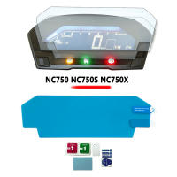 Protector De Pantalla Para Honda NC750 NC750S NC750X NC700 S/X NC700S NC700X Película De Protección Contra Rasguños TPU - details 0