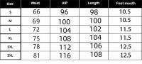 Pantalones Deportivos Casuales Para Hombres 2024 Verano Ligeros Transpirables Pantalones De Jogger Estilo Midweight Cierre Con Cordón - details 0