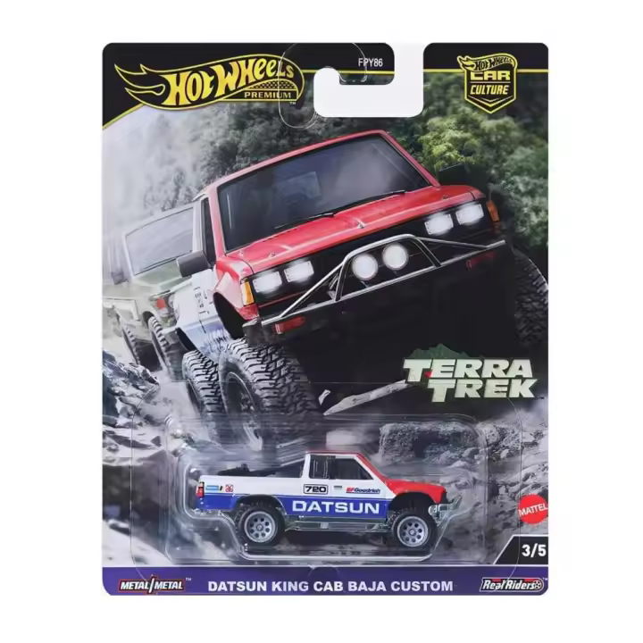 Hot Wheels Premium Datsun King Cab Baja Custom Terra Trek 3/5 - 1