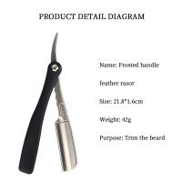 RIRON Afeitadora Manual De Alta Calidad Para Hombres Cuchilla Plegable De Pluma Herramienta De Peluquería Para Rostro - details 8