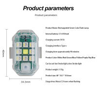 Luz De Advertencia LED Para Motocicleta Con Control Remoto Inalámbrico Indicador De Señal De Avión Anticolisión Para Drones Resistente Al Agua - details 2