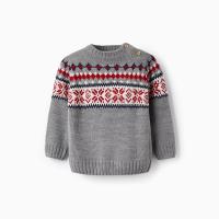 ZIPPY JERSEY DE PUNTO JACQUARD PARA BEBÉ NIÑO, GRIS - details 0