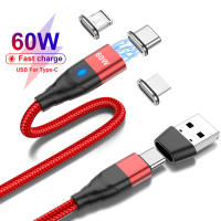 Cable De Carga Rápida PD 60W Magnético USB C a Tipo C Para Huawei MacBook Juego De Altas Velocidades Con Cable De Datos - details 13