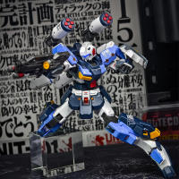 Modelo De Robot Asambleable 1/144 RS-81ST G-LINE STANDARD ARMDR Con Articulaciones Móviles Alta Calidad Regalo Para Niños Figura De Gundam Para Coleccionistas - details 9