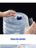 Bote De Agua Portátil Para Coche Y Exteriores Plegable De 5-15L Con Grifo Para Camping Picnic Senderismo Capacidad Ajustable Transparente - details 9