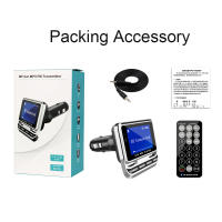 Transmisor FM Para Coche Colorido Bluetooth 5.0 Inalámbrico Kit De Auto Manos Libres Receptor De Música AUX MP3 Con Carga Rápida QC3.0 - details 5