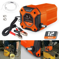 Bomba De Succión De Aceite Eléctrica EAFC 12V 60W Para Coche Motocicleta Y Barco Material De Acero Inoxidable - details 2