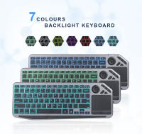 Teclado Inalámbrico Bluetooth 2.4G Con Touchpad Y Retroiluminación De 7 Colores Para Smart TV iOS iPhone/IPad Teclado Recargable De 78 Teclas Estilo Ergonómico Multifuncional - details 5