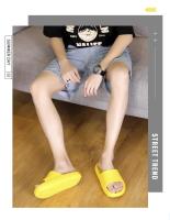 Zapatillas De Plataforma Para Hombre Verano Playa EVA Suave Suela Antideslizante Bajo El Bajo Del Cama Cómodas Para Interiores - details 6