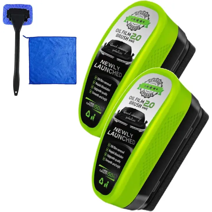 Limpiador de vidrios Clear Vision, limpiador de parabrisas para auto, cepillo removedor de película de aceite para auto, evita la lluvia y la niebla (juego de 2) - 1