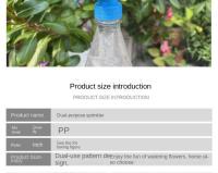 Boquilla De Riego Automática 2 En 1 Para Suculentas Y Jardín Herramienta De Irrigación Para Botella De Bebida Y Flor De Girasol - details 2