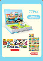 Libro Inteligente Montessori Para Niños Con Rompecabezas 3D De Dibujos Animados Juguete Educativo De Entrenamiento Cerebral Regalo De Cumpleaños Para Niños - details 9