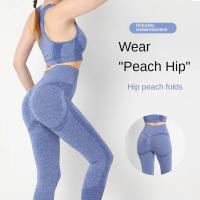 Pantalones De Yoga Para Mujer Cintura Alta Sin Costuras Con Punto De Pera Levantamiento De Glúteos Terciopelo Estilo Legging - details 4