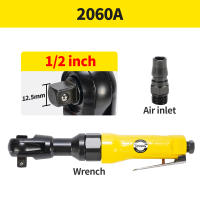 Llave De Aire Pneumática 1/2 3/8 1/4 Pulgada Herramientas Pneumáticas Con Conector EU Llave De Aire Para Uso Comercial - details 0