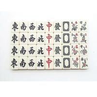 Vintage Mahjong Rare 144 Tiles Mah-jong Set Bamboo Piece - details 1
