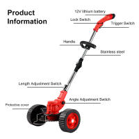 Cortacésped eléctrico de mano - Cargador One plegable de 12 V - 800 W - Varilla telescópica, bajo nivel de ruido - details 1